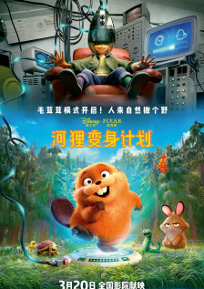 密桃av