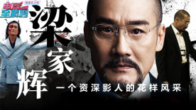 国产剧情一区二区