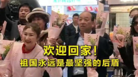 国产一区二区三区在线看