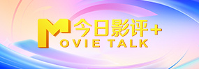 阿v免费在线观看