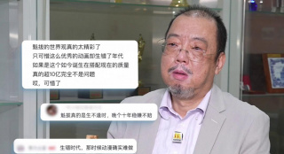 成年女人免费视频拍拍拍