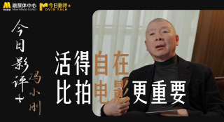 国产在视频线精品视频www666