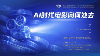 久久综合九色综合欧美98