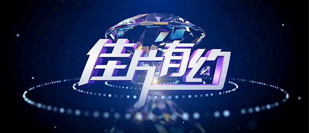 伊人黄色网