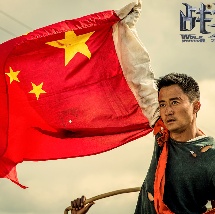 满天星在线观看完整免费高清原声
