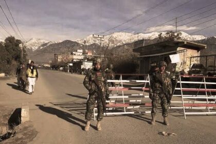 Kurram unrest