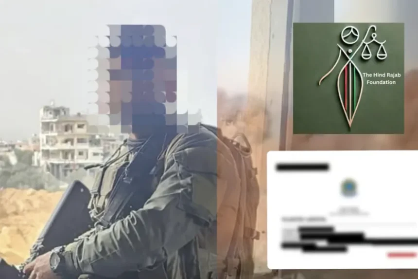 برازیل نے اسرائیلی فوجی کے خلاف جنگی جرائم کی تحقیقات شروع کردیں 1 Screenshot 2025 01 05 at 19.46.18