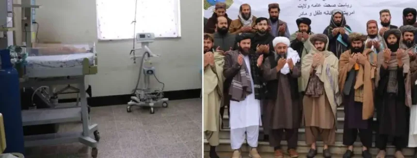 افغانستان: صوبہ قندوز میں زچہ وبچہ اسپتال کا افتتاح 1 Hospital 1