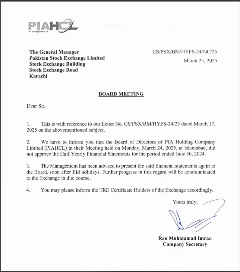 پی آئی اے ہولڈنگ کمپنی کا ششماہی رپورٹ کی منظوری سے انکار 1 report
