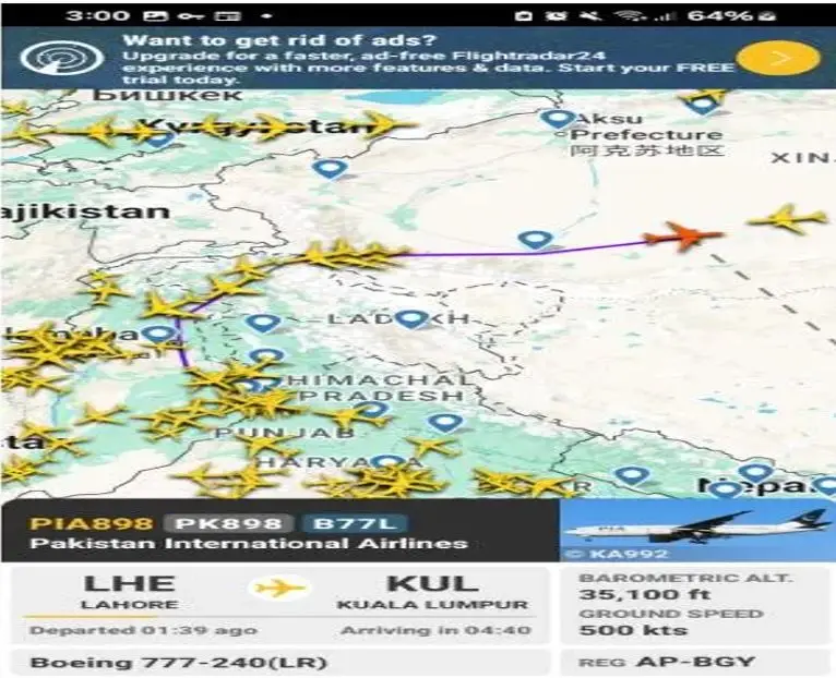 پاک بھارت کشیدگی، پی آئی اے کا چین کی فضائی حدود کا استعمال، پہلی فلائٹ کوالالمپور روانہ 1 Lahore 2